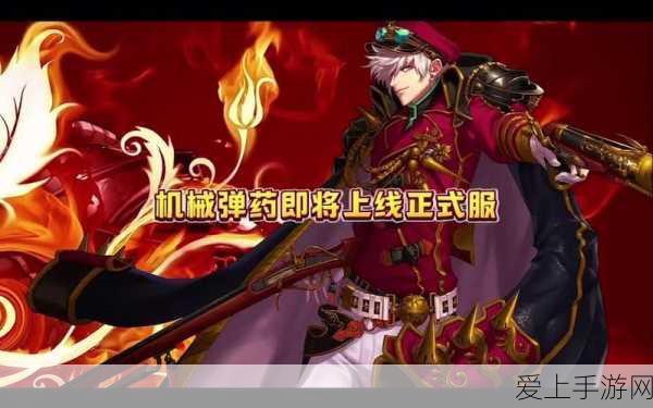 绝地反击！和平精英一号营地峭壁隐身战术全揭秘