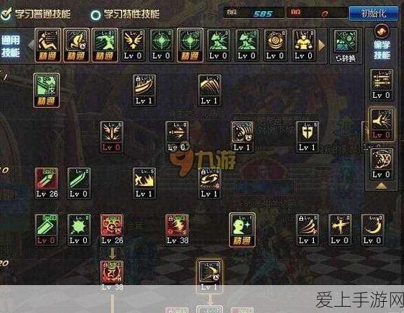 汉家江湖长宁谷通关秘籍，细节与策略全解析