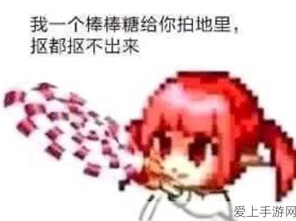 和平精英频繁断网？终极断网修复指南助你重返战场巅峰