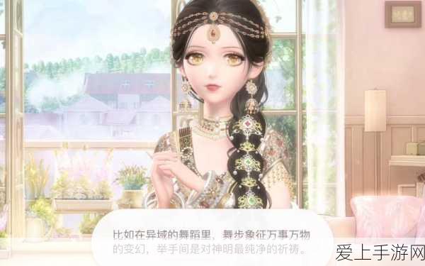 揭秘不思议迷宫恶魔猎手冈布奥获取攻略与实战技巧