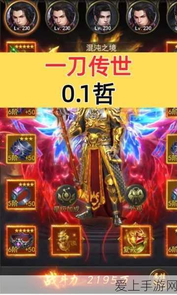 绝地反击！和平精英一号营地峭壁隐身战术全揭秘