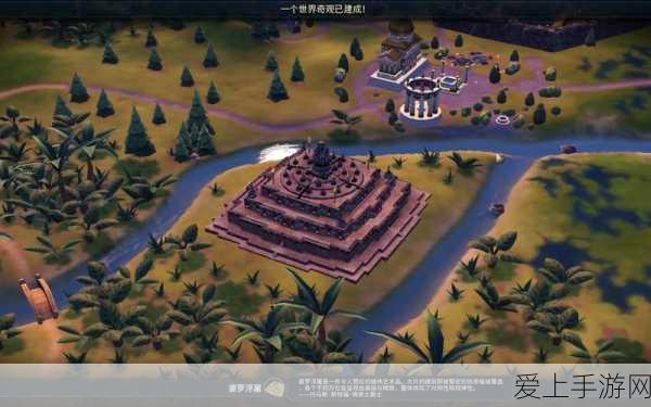 刀塔霸业深度解析，装备合成全攻略与实战技巧