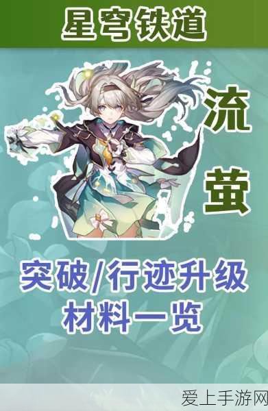 汉家江湖长宁谷通关秘籍，细节与策略全解析