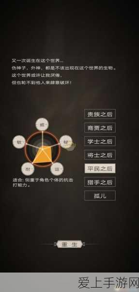 泰拉瑞亚圣诞狂欢，解锁神秘钩爪，赢取限定好礼，探索无限冒险世界