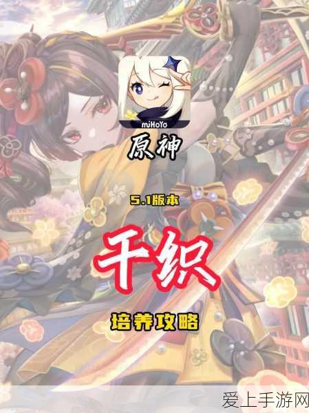 江南百景图不倒翁获取攻略，解锁隐藏任务，赢取珍稀奖励