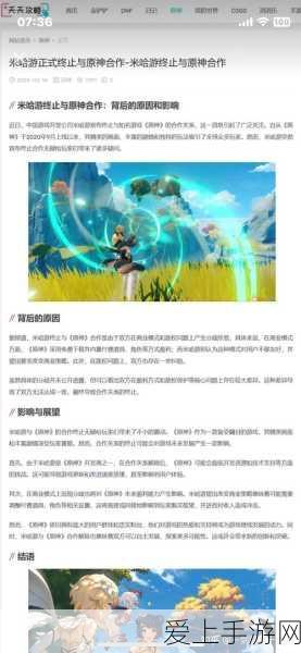 泰拉瑞亚圣诞狂欢，解锁神秘钩爪，赢取限定好礼，探索无限冒险世界