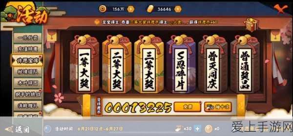 文明6葡萄牙包震撼登场，全新文明特性与发售详情大揭秘