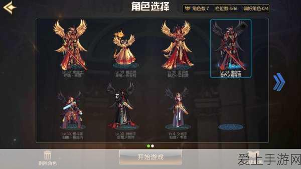 原神特别的朋友任务深度解析，揭秘隐藏剧情，赢取豪华奖励全攻略