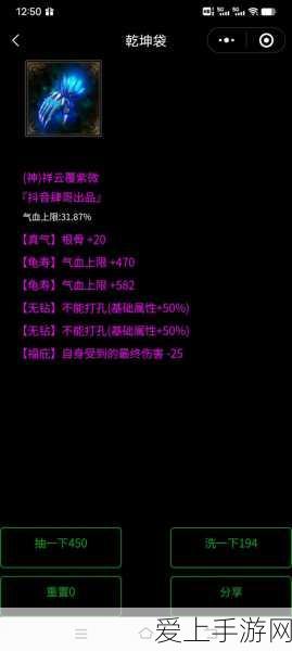 文明6葡萄牙包震撼登场，全新文明特性与发售详情大揭秘