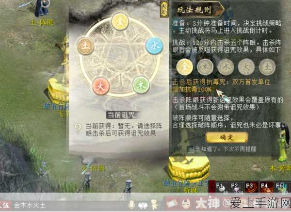 剑网3指尖江湖，七秀门派伙伴搭配全攻略，助你江湖路更顺！