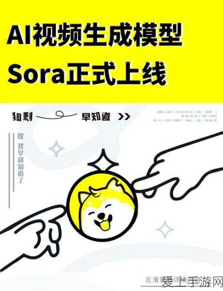 梦幻西游手游深度攻略，揭秘帮派迷宫的开启与探险之旅
