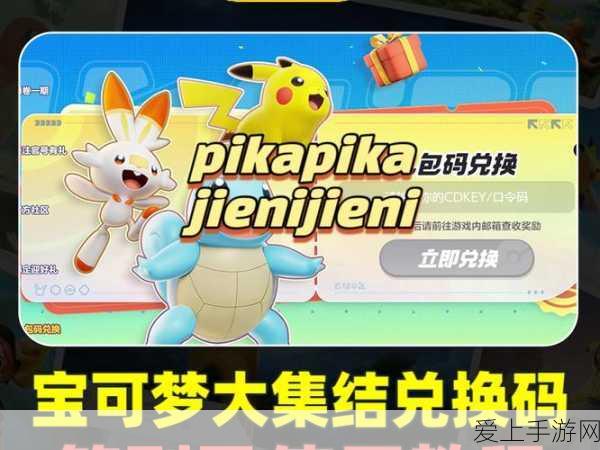 梦幻西游手游深度攻略，揭秘帮派迷宫的开启与探险之旅
