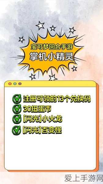 手游创新应用，无人机红外巡检技术赋能哈尔滨手游电竞场馆安全巡检