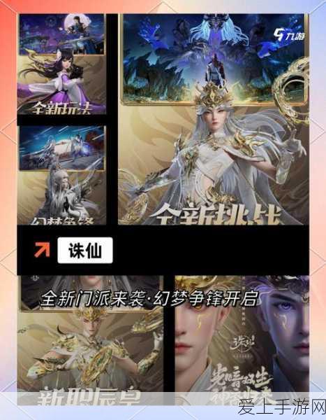 手游资讯，摩登纳智能仓储大赛开启，探索智慧物流新纪元