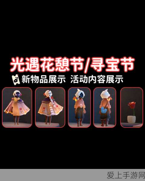 DNF 手游预创建角色全攻略，活动地址与详细步骤