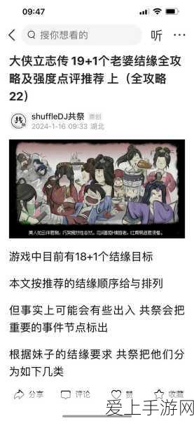 王者荣耀嫦娥新皮肤拒霜思绝美曝光，上线时间大揭秘！