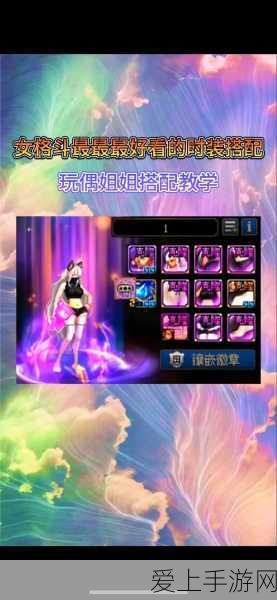 独家揭秘，和平精英光子鸡高效领取攻略，解锁游戏新乐趣！