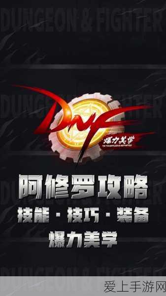 少年三国志，深度解析战斗减伤策略，助你称霸三国战场