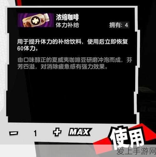 LoRa技术揭秘，揭秘位同步提取的奥秘与手游应用潜力