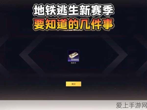 LoRa技术揭秘，揭秘位同步提取的奥秘与手游应用潜力