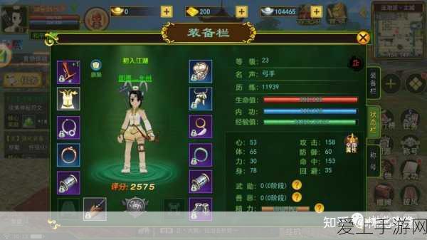 坎公骑冠剑，高效过渡角色养成攻略，助你战力飞速提升