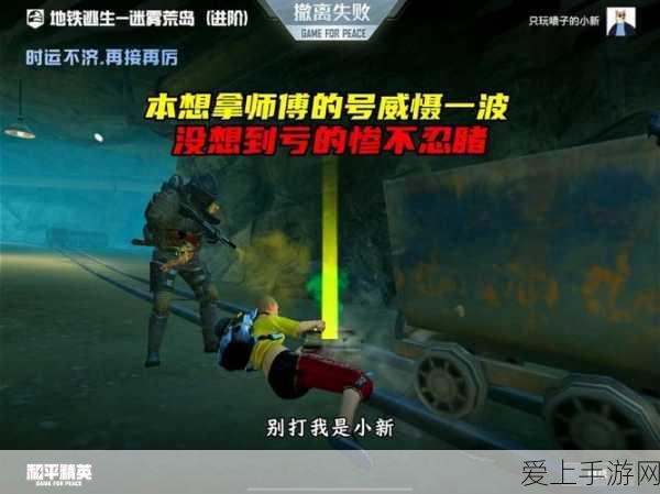 手游圈跨界新风尚，企企通与珍酒李渡联手，SRM系统引领酒业供应链数字化革命