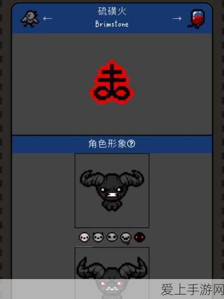 崩坏3高手秘籍，苏莎娜高效输出与实战策略深度剖析，竞技场称霸必备