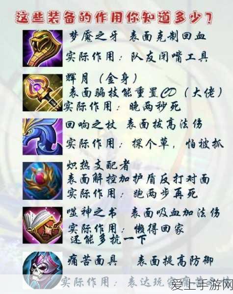 崩坏3高手秘籍，苏莎娜高效输出与实战策略深度剖析，竞技场称霸必备