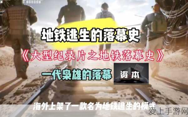 手游圈跨界新风尚，企企通与珍酒李渡联手，SRM系统引领酒业供应链数字化革命