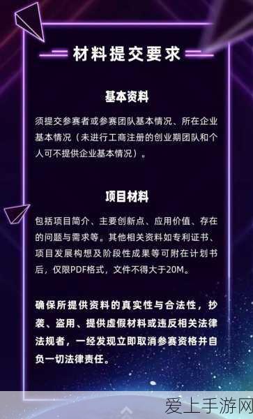 手游市场新动向，奢华纯电风席卷，哪款手游能登顶奢华纯电赛道巅峰？