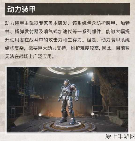 手游圈跨界车战，华为极氪蔚来激战特斯拉Model Y，小米静待时机