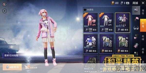 Perplexity手游融资困境，80亿估值仅筹得5亿，未来能否逆袭？
