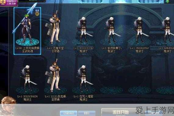 魔兽世界手游资讯，探索一键随机坐骑宏的奇妙之旅