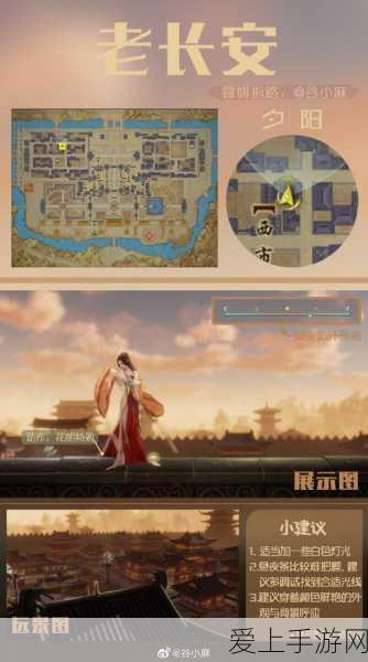 李开复预言，2025年手游界大模型公司将面临商业模式大考