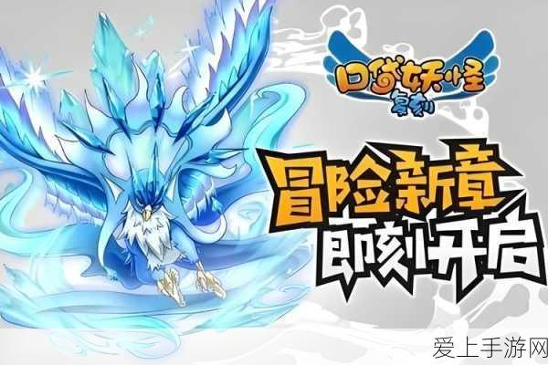 崩坏3深度攻略，沙海沉舟全关卡完美通关秘籍