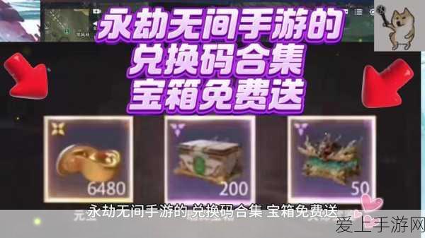 使命召唤手游中秋狂欢，精彩活动全解析