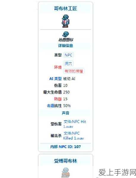 三角洲行动国际服燃爆上线，枪战射击经典再现，全球竞技战火重燃