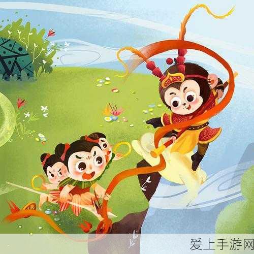 王国，两位君主驯兽师究竟藏身何处？
