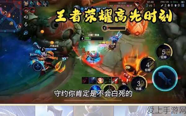 阴阳师深度攻略，鬼使黑御魂配置与阵容搭配，征服PVP与PVE战场