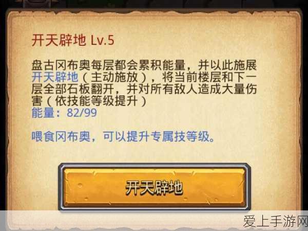 Swippitt闪耀CES，创新手势控制手游引领未来娱乐潮流