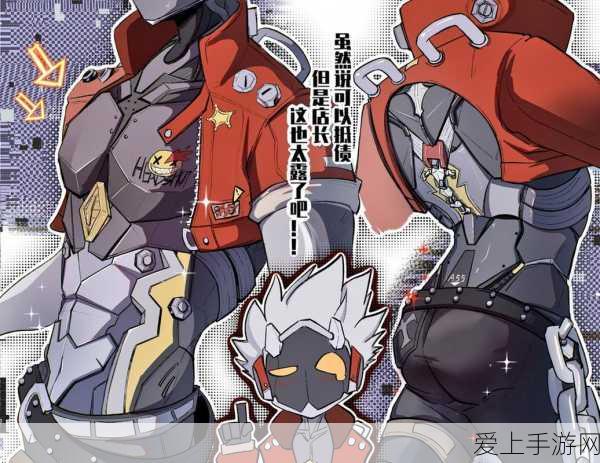 王国，两位君主驯兽师究竟藏身何处？