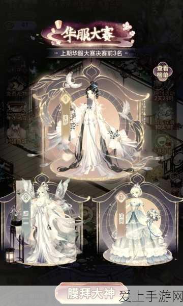 探秘无限暖暖，小石树花田洞穴的神秘位置全解析