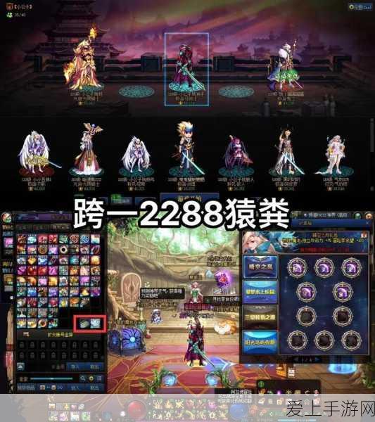 少年三国志零，锤子获取秘籍大公开