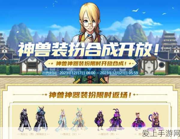 航海王燃烧意志，鲁兹觉醒技能全解析与实战策略揭秘