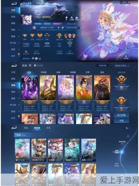 梦幻三国 2 元宝轻松到手秘籍