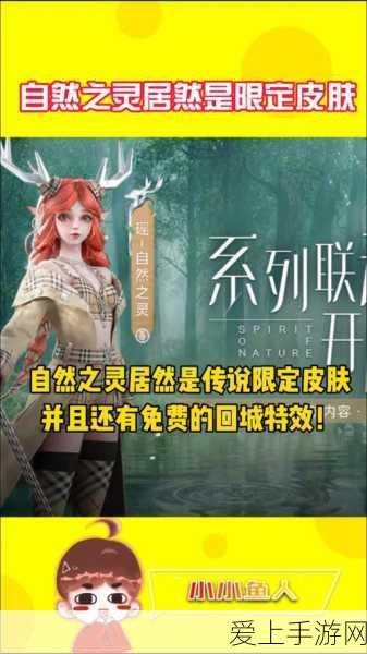 探秘最强蜗牛，装备合成全攻略与地点揭秘