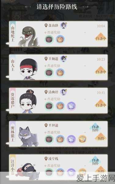 探寻如鸢游戏背后的神秘公司
