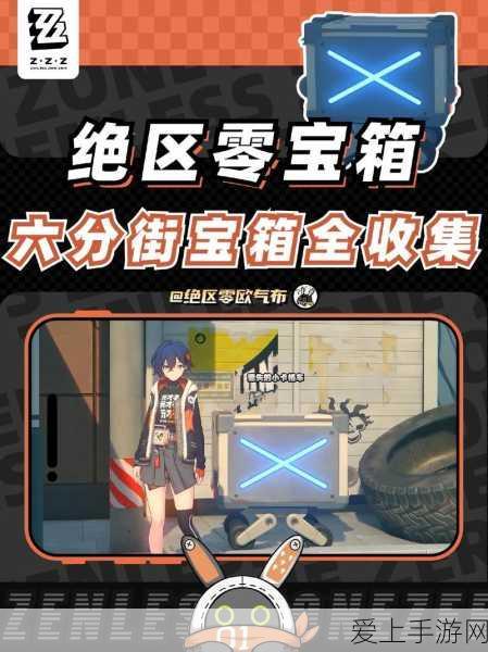 超凡先锋国际服深度评测，枪战快感与策略并存的极致体验