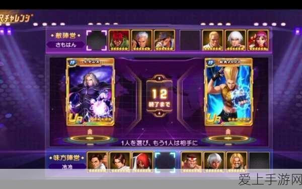 不思议迷宫快递员冈布奥试炼，智勇闯关秘籍