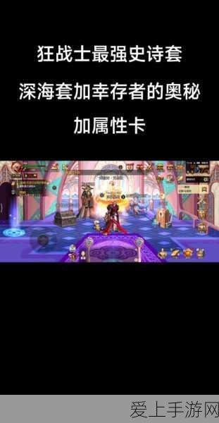 免费畅享！狂热 BOSS 宠妻漫画下拉式阅读攻略